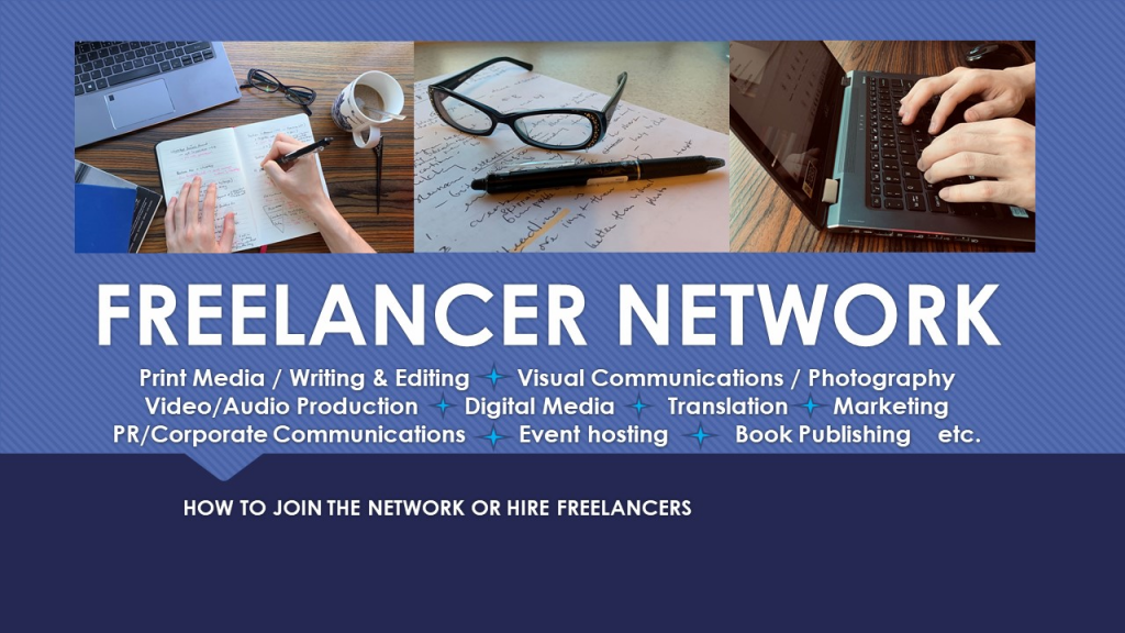 Freelance Marketing Communications