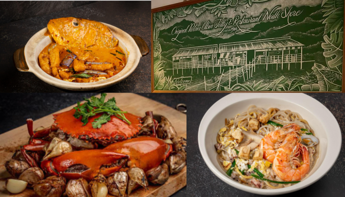 New Ubin Seafood Group!_small