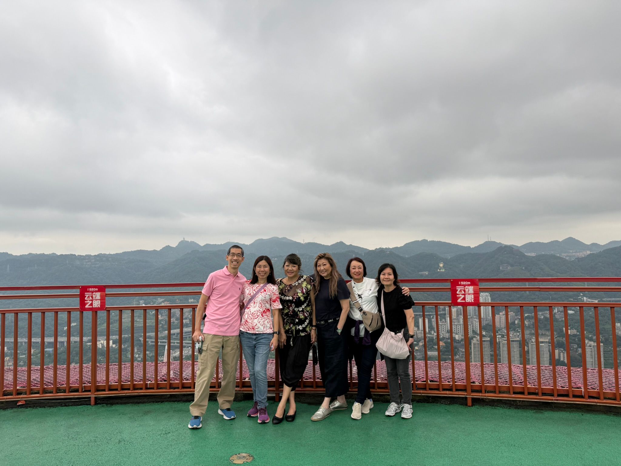At the top of Chongqing Eye Observatory Deck