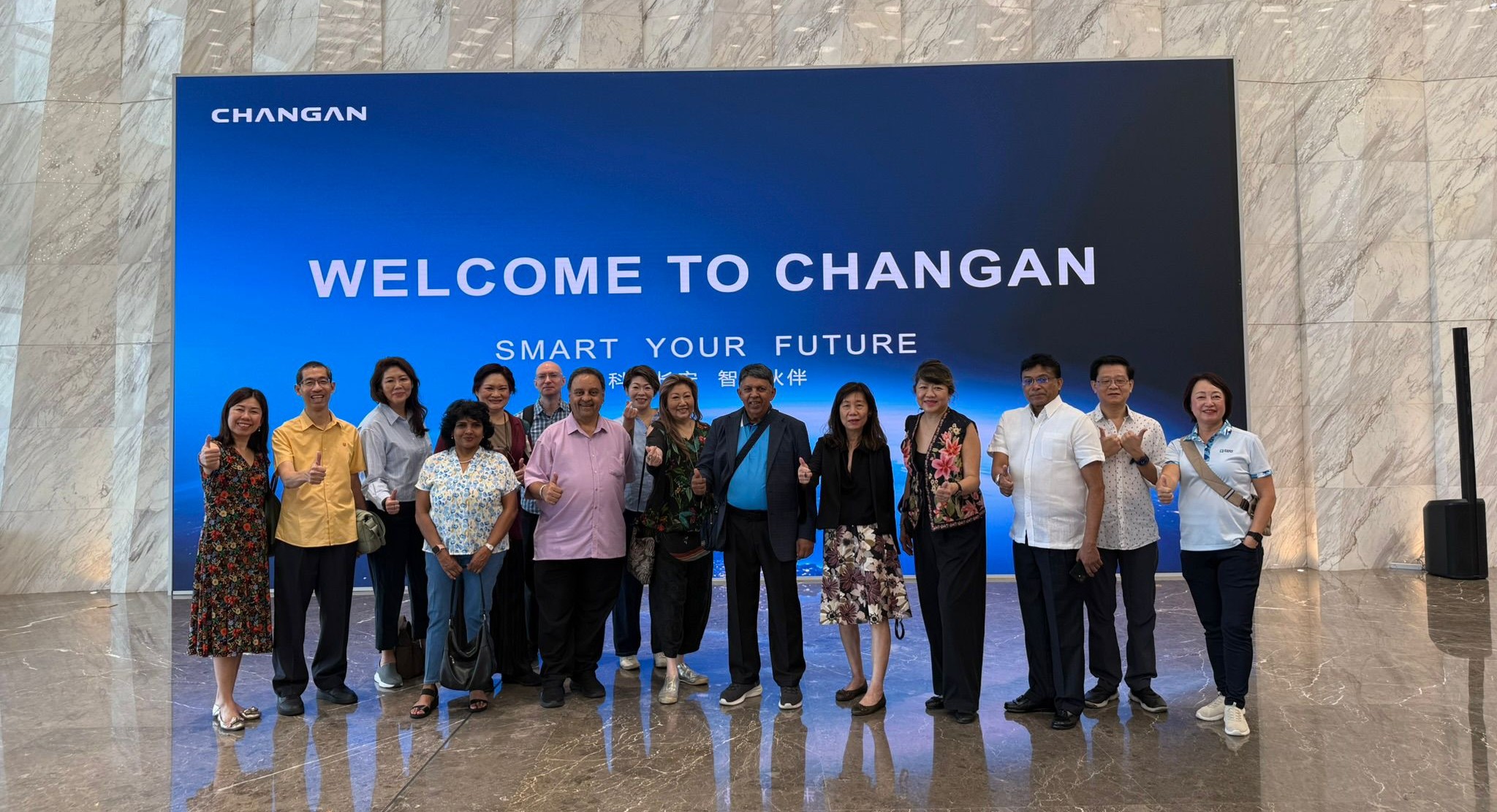 ChangAn Smart Future Tour Group Shot