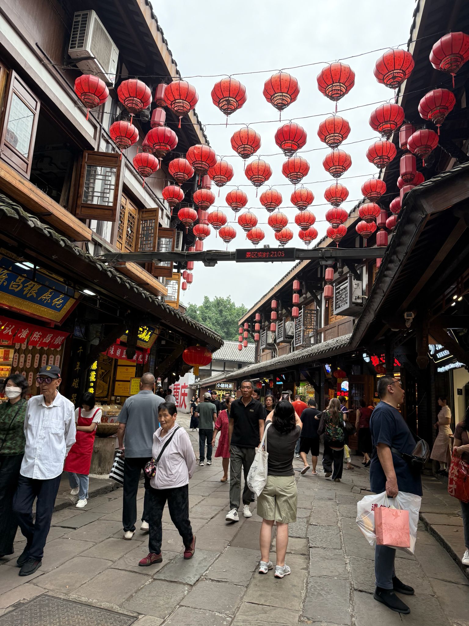 Ciqikou Ancient Town