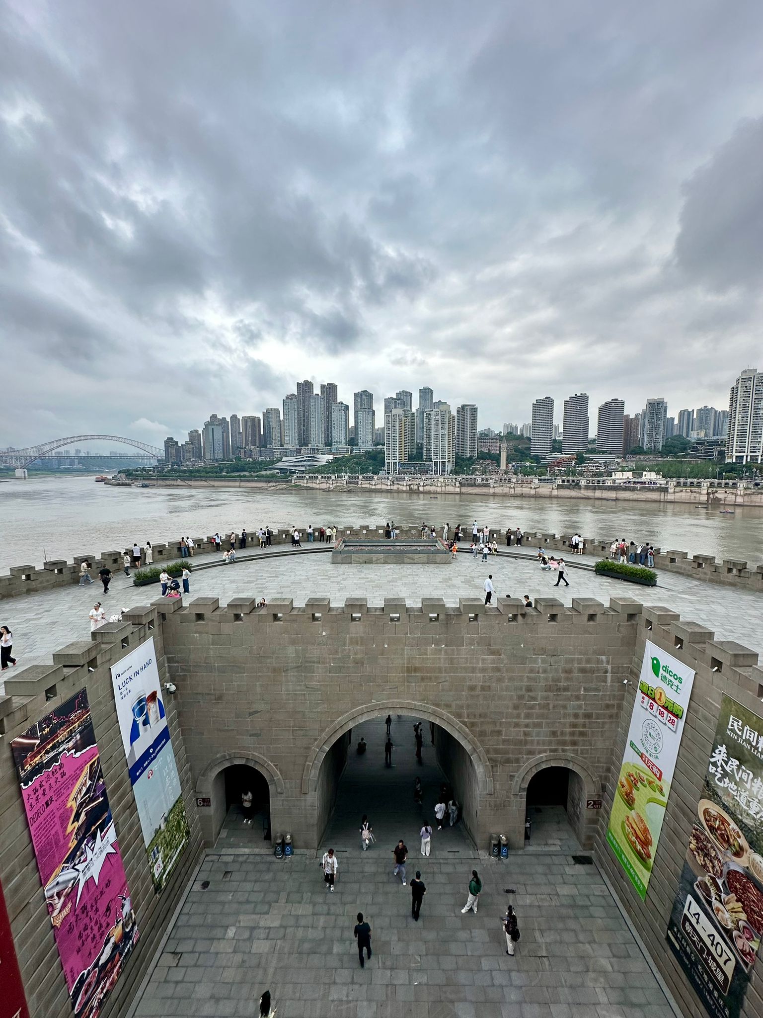 From Raffles City view of Chaotianmen River Jialing and Yangtze rivers