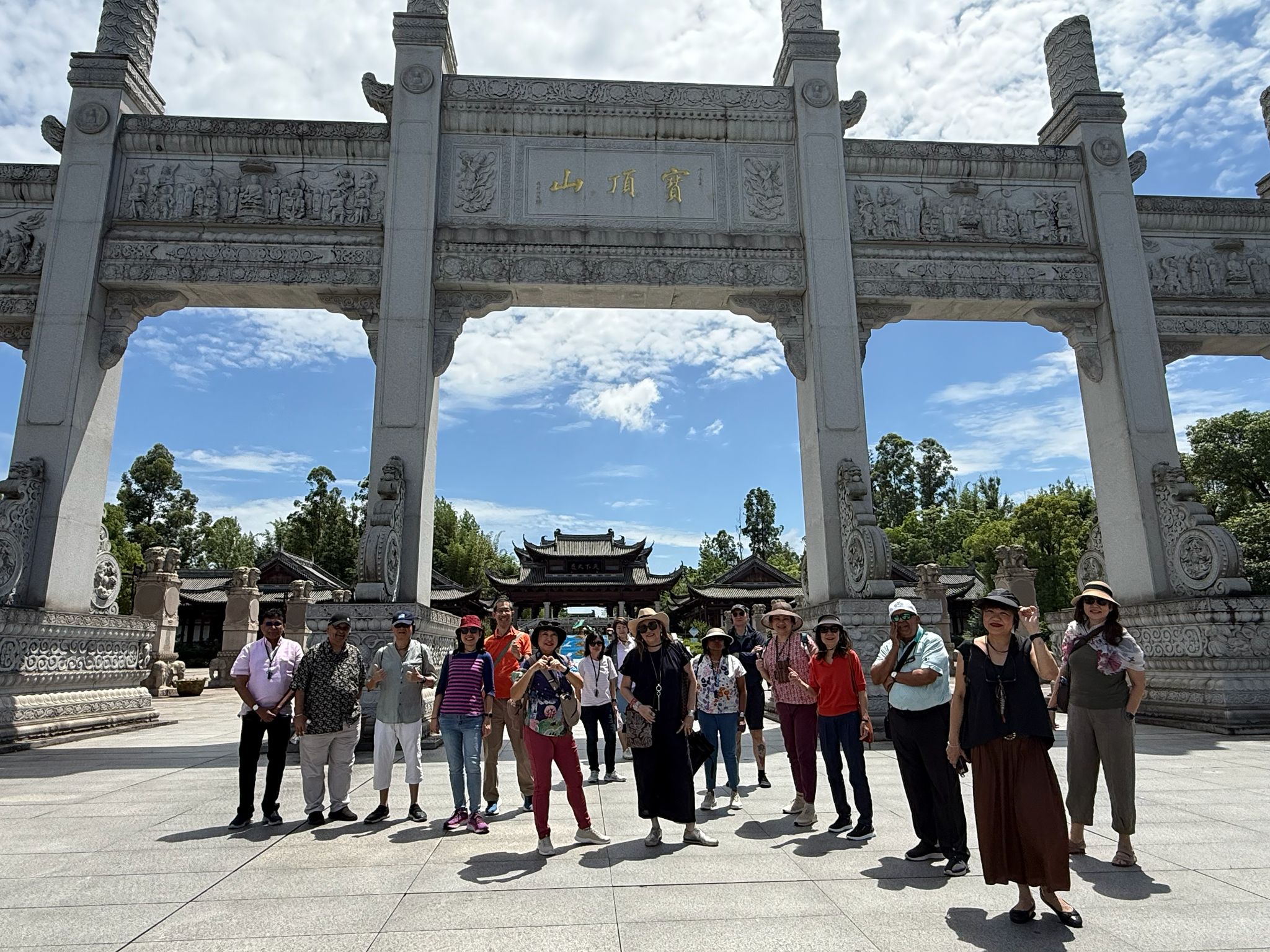 Group Photo at Dazu Baodingshan