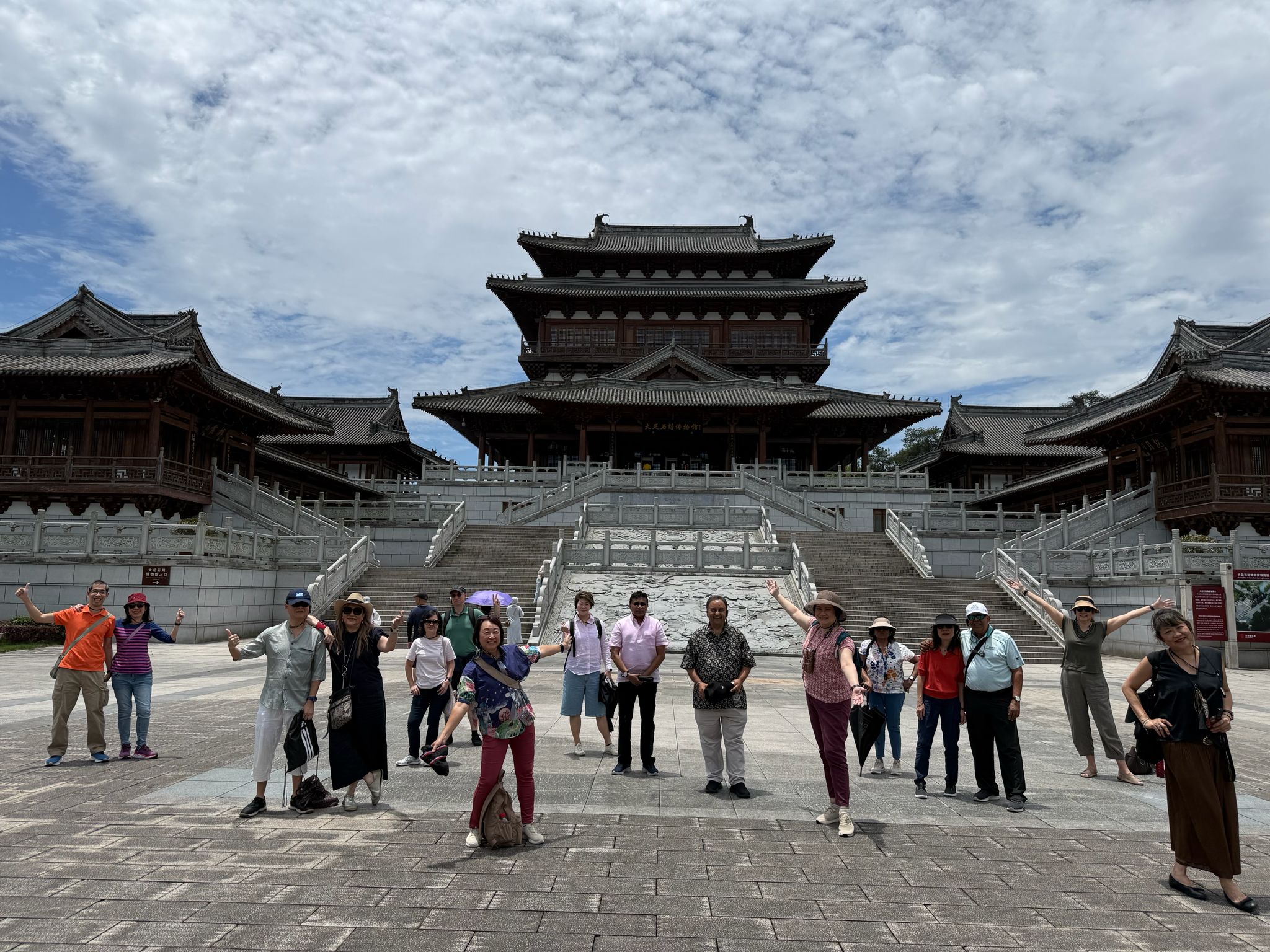 Group Photo at Dazu Museum