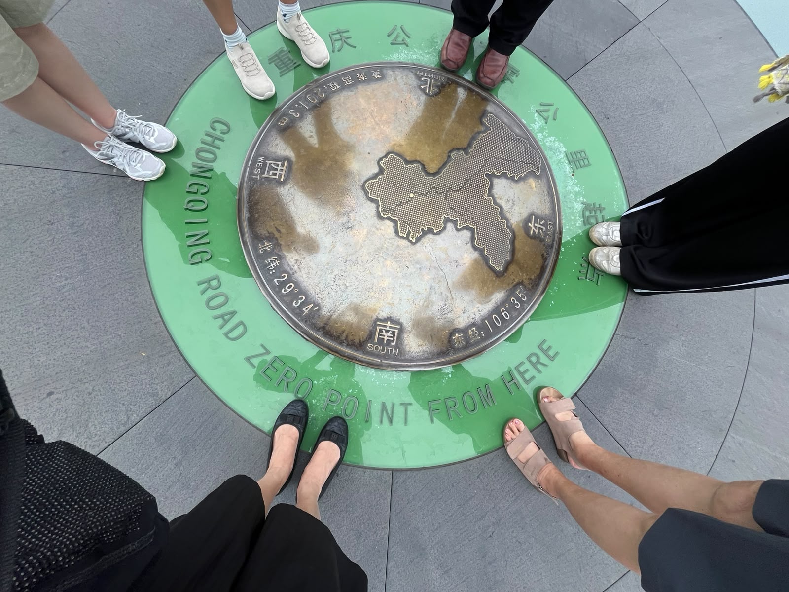 Our footprint on Chongqing
