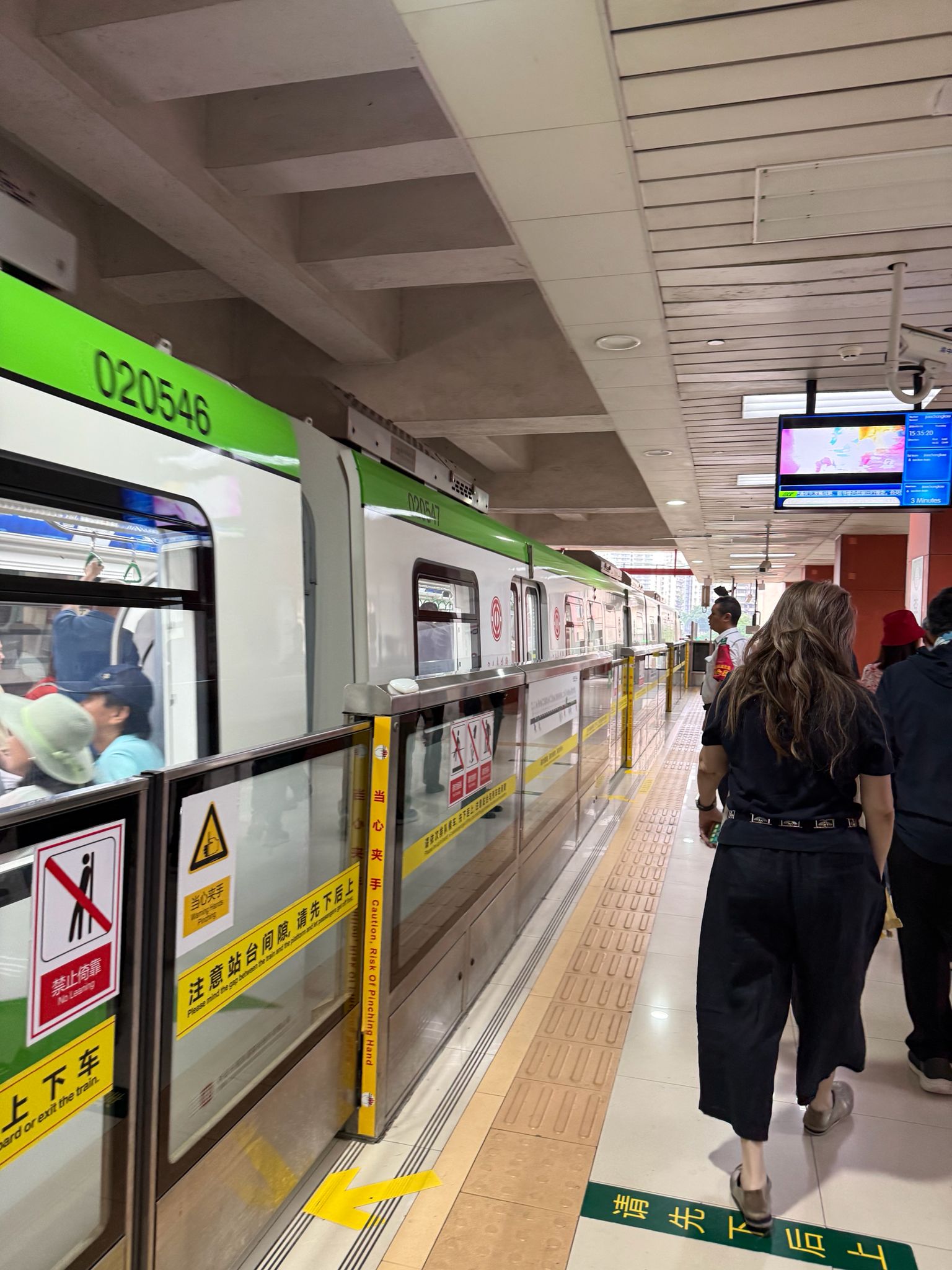 Taking the Train to JiaFangBei