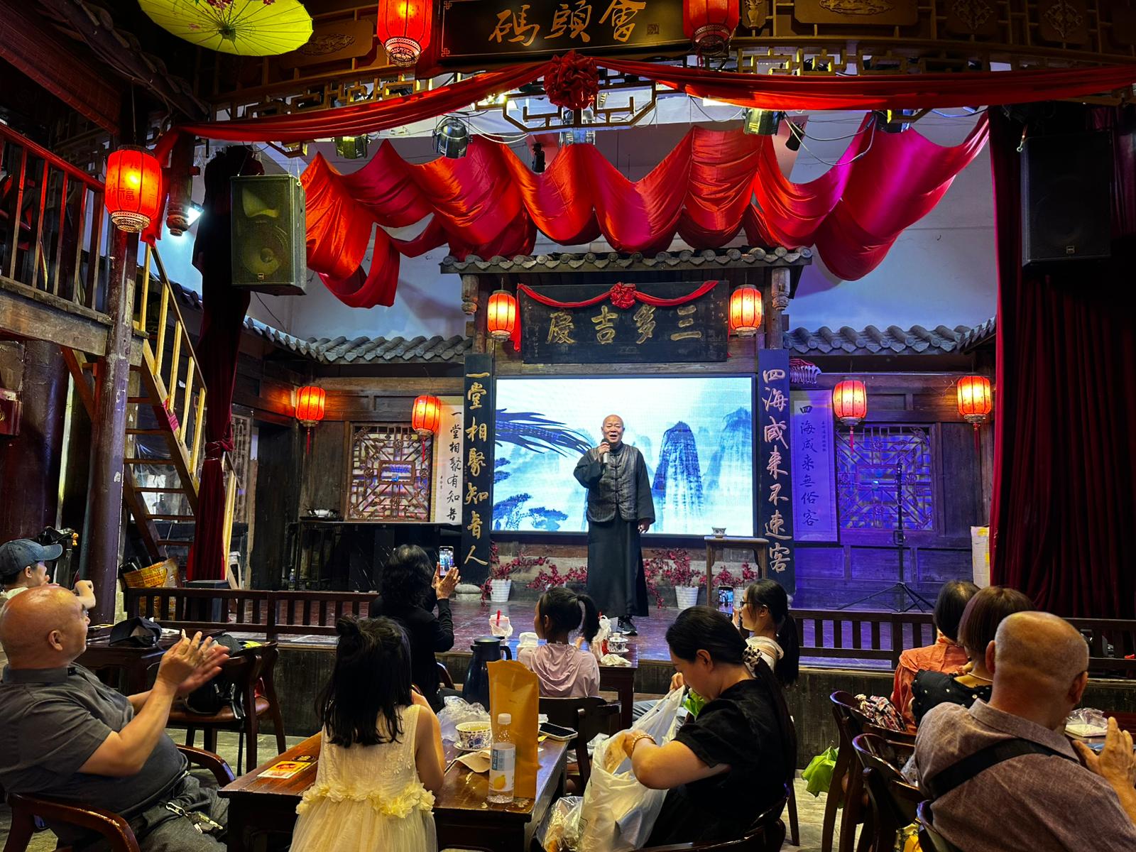 Tea House in Chaotianmen