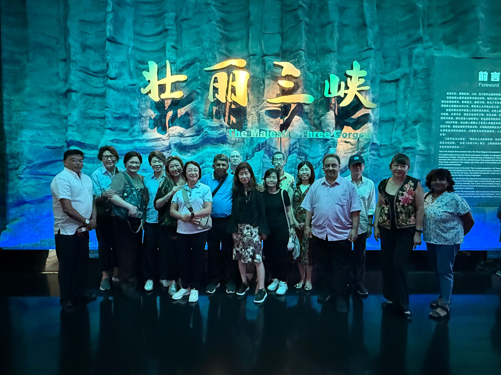 Three-Gorges Museum Group Shot