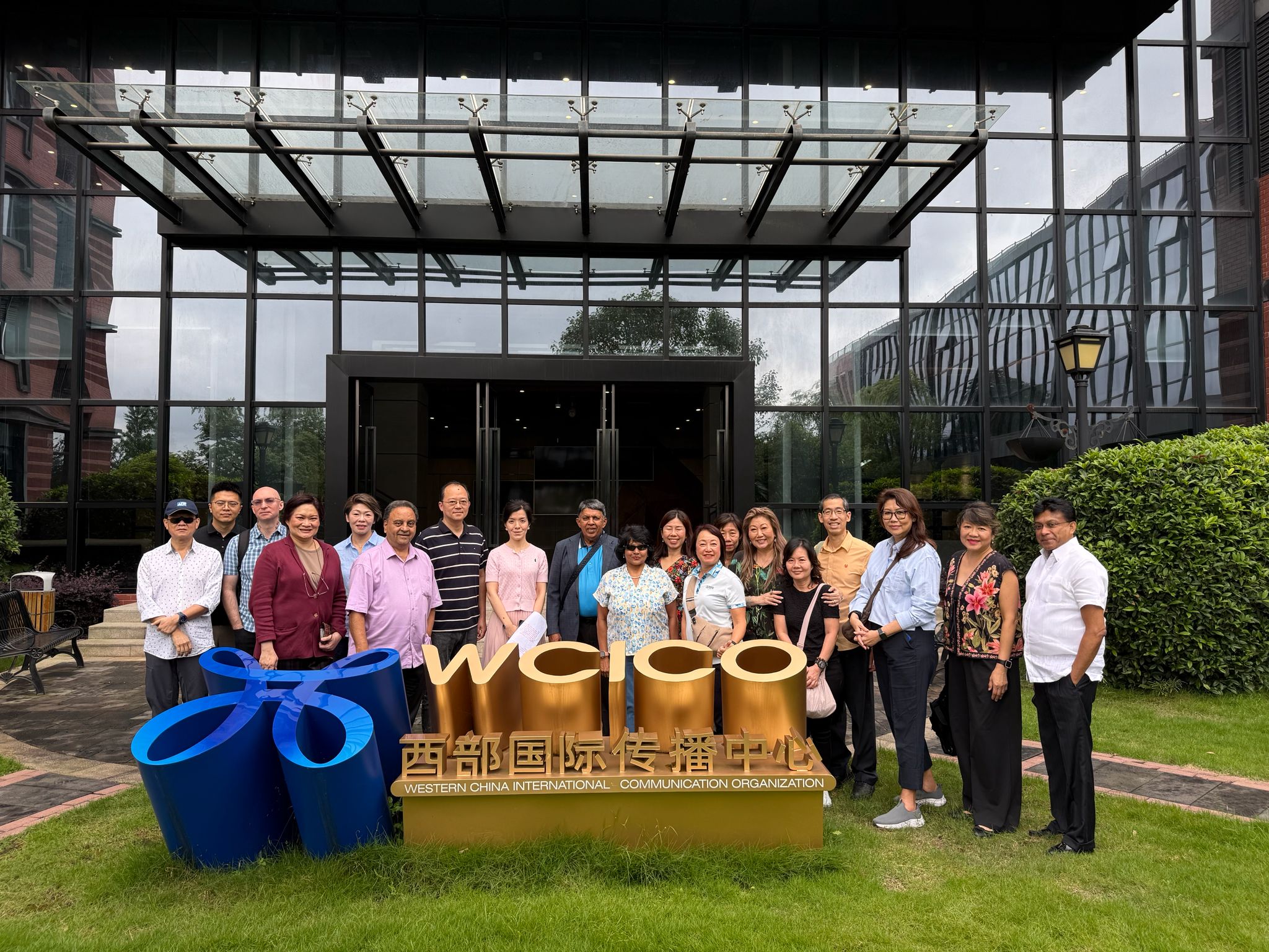 WCICO Group Photo with host Huang Hong